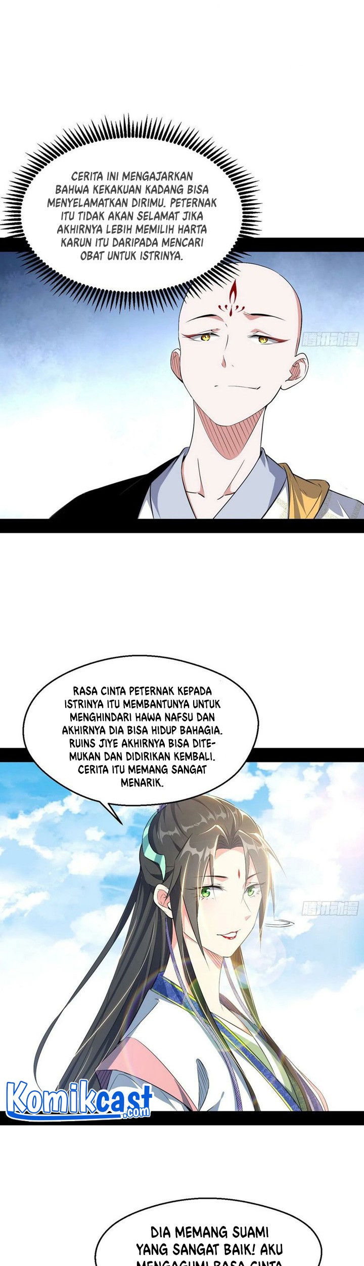 I’m An Evil God Chapter 131 Gambar 24