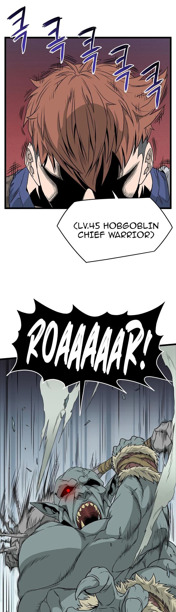 Murim Login Chapter 42 Gambar 18