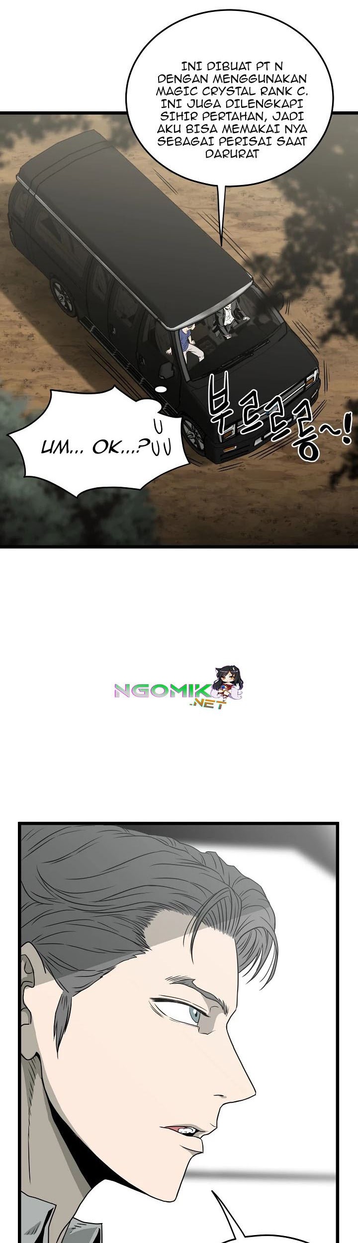 Murim Login Chapter 42 Gambar 63