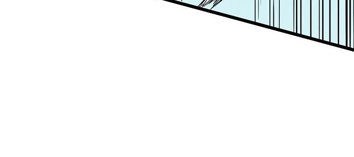 Murim Login Chapter 42 Gambar 11