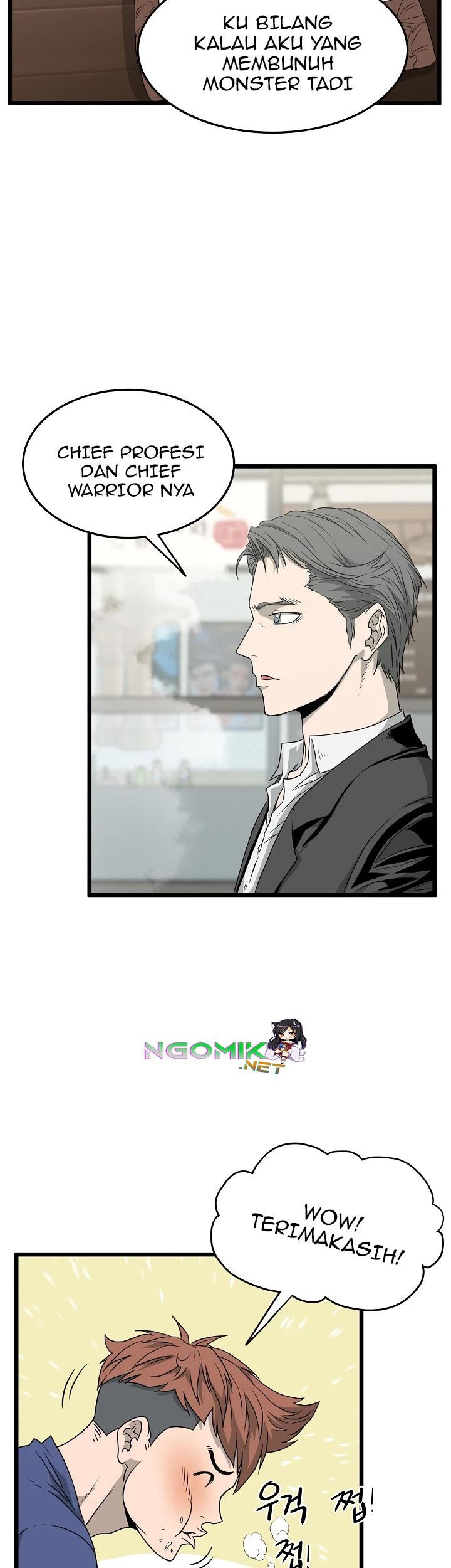 Murim Login Chapter 42 Gambar 69