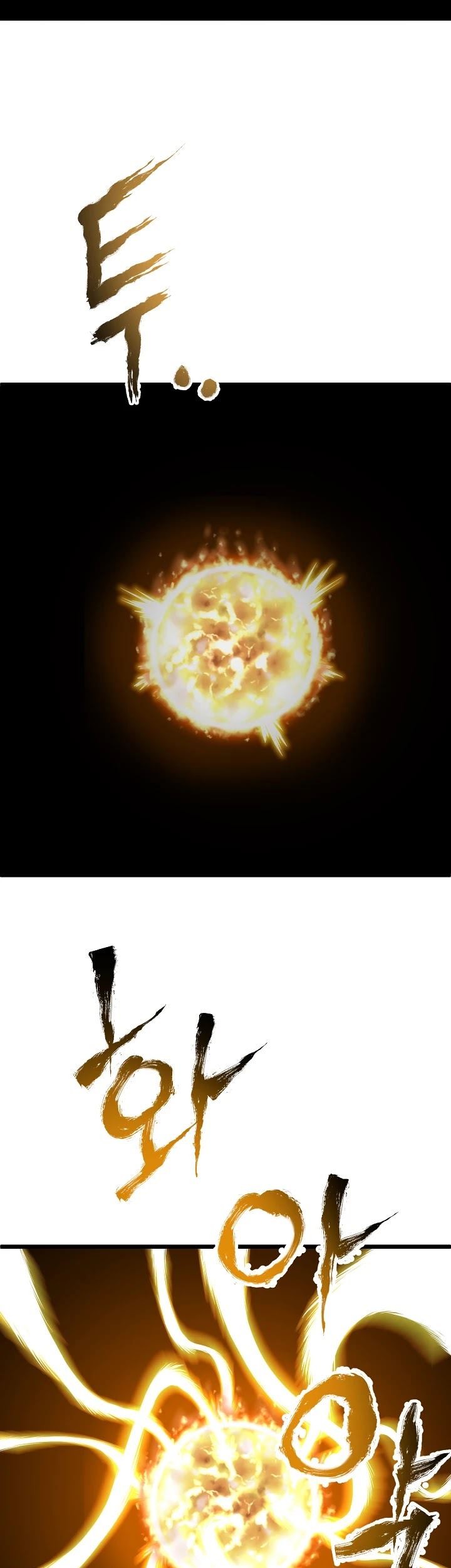 Murim Login Chapter 42 Gambar 8