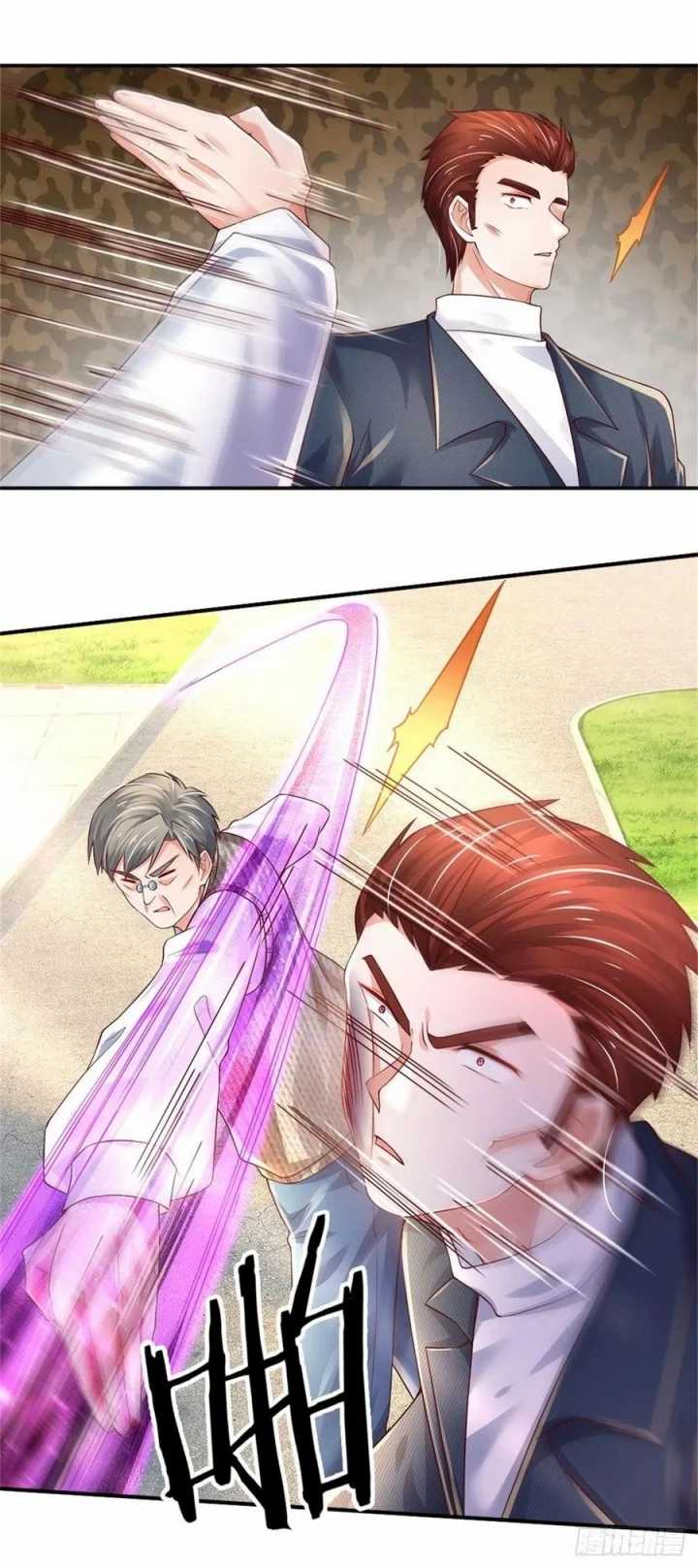 100.000 Layers Of Body Refining: I Raise All Emperor Chapter 75 Gambar 5