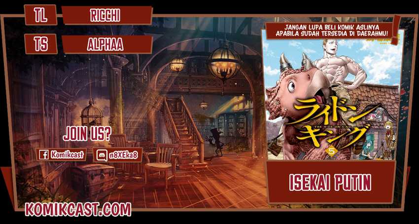 Komik Isekai Putin Chapter 34 gambar nomor 1