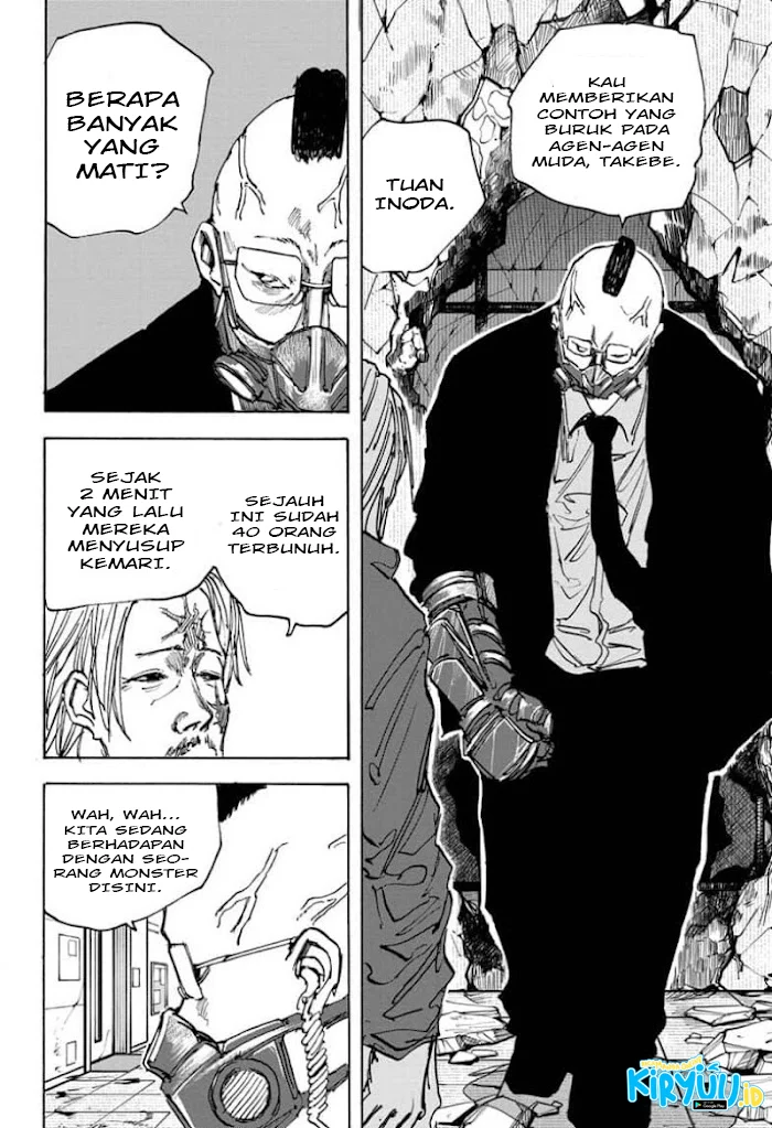 Sakamoto Days Chapter 51 Gambar 11