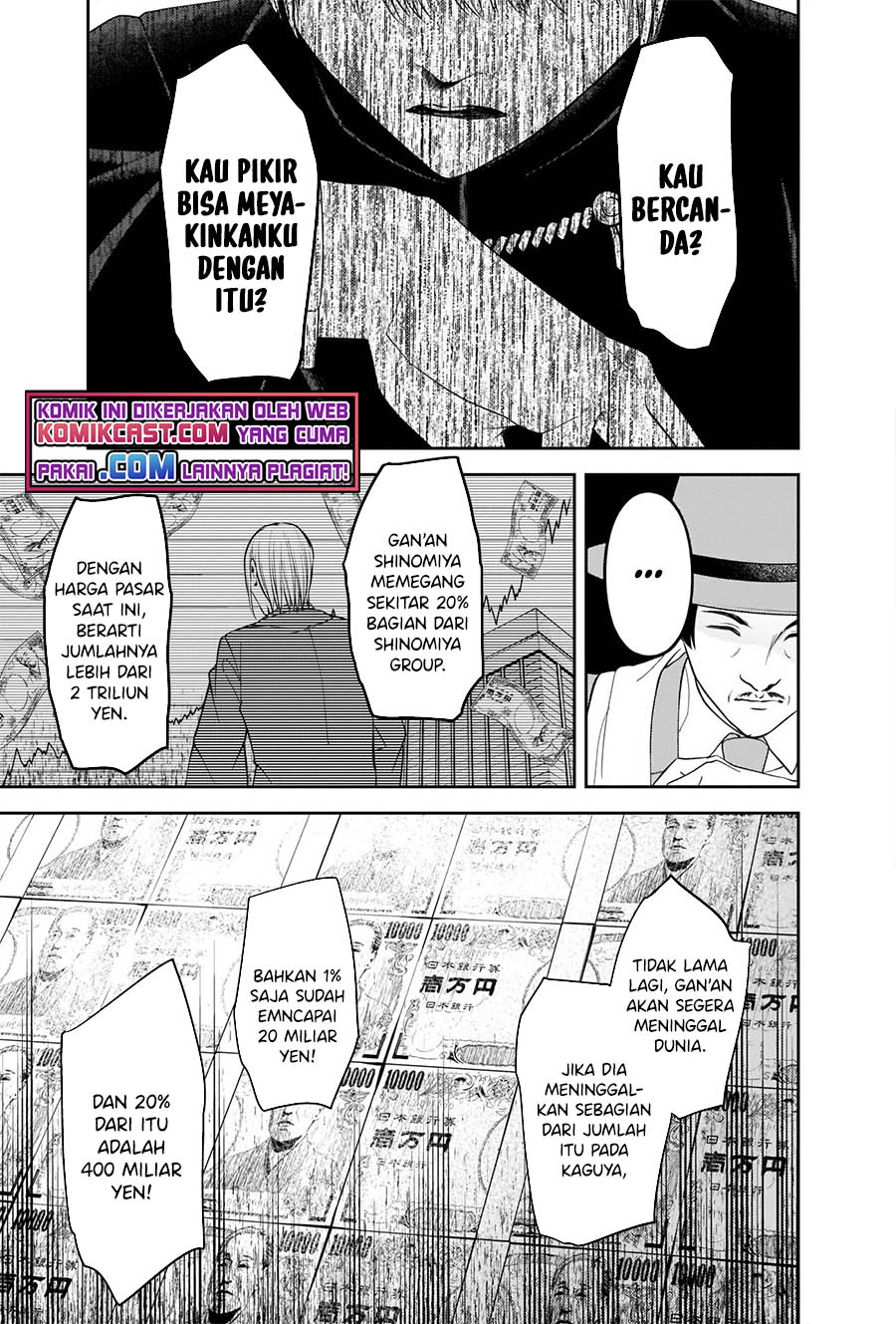 Kaguya-sama wa Kokurasetai – Tensai-tachi no Renai Zunousen Chapter 249 Gambar 10