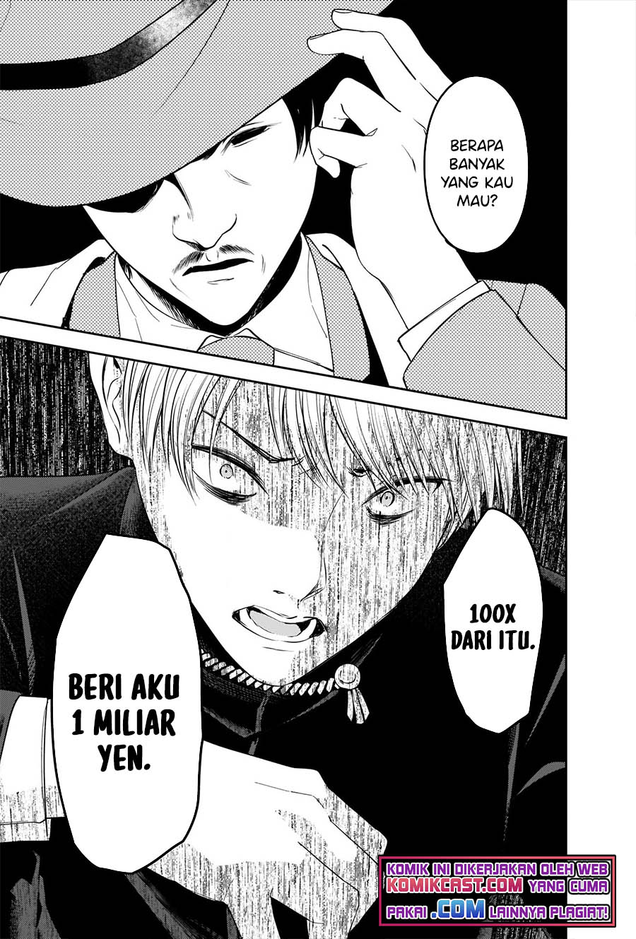 Kaguya-sama wa Kokurasetai – Tensai-tachi no Renai Zunousen Chapter 249 Gambar 12