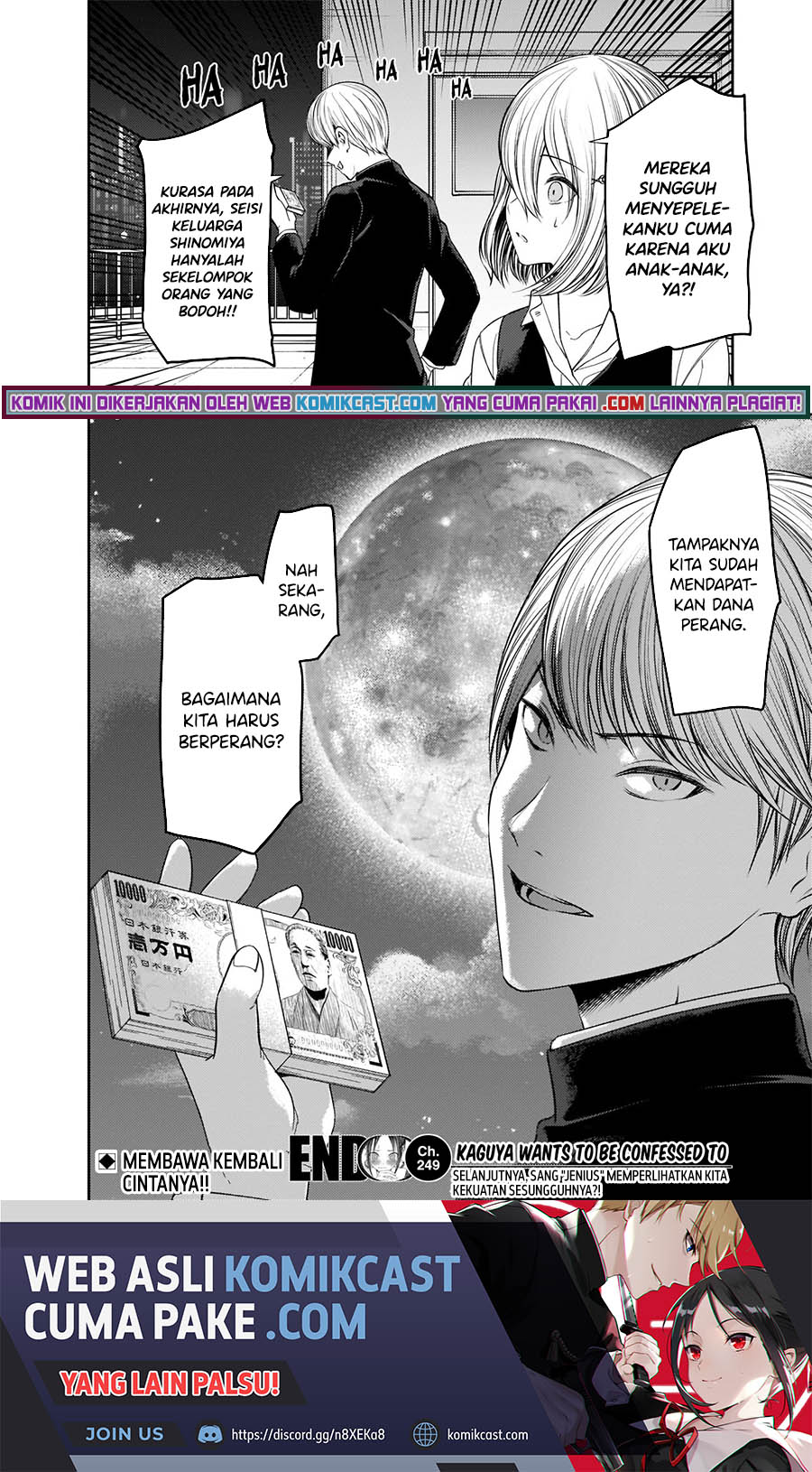 Kaguya-sama wa Kokurasetai – Tensai-tachi no Renai Zunousen Chapter 249 Gambar 19