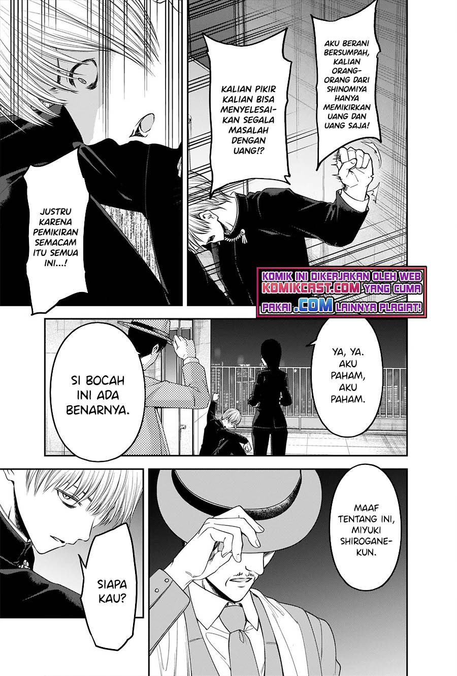 Kaguya-sama wa Kokurasetai – Tensai-tachi no Renai Zunousen Chapter 249 Gambar 4