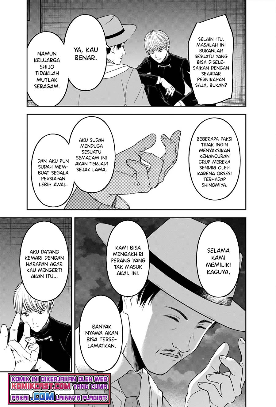 Kaguya-sama wa Kokurasetai – Tensai-tachi no Renai Zunousen Chapter 249 Gambar 8