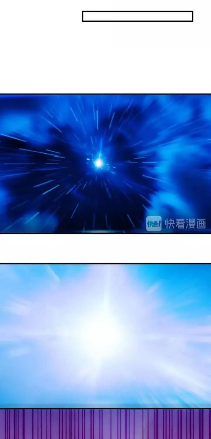 Rich Player Chapter 140 Gambar 11