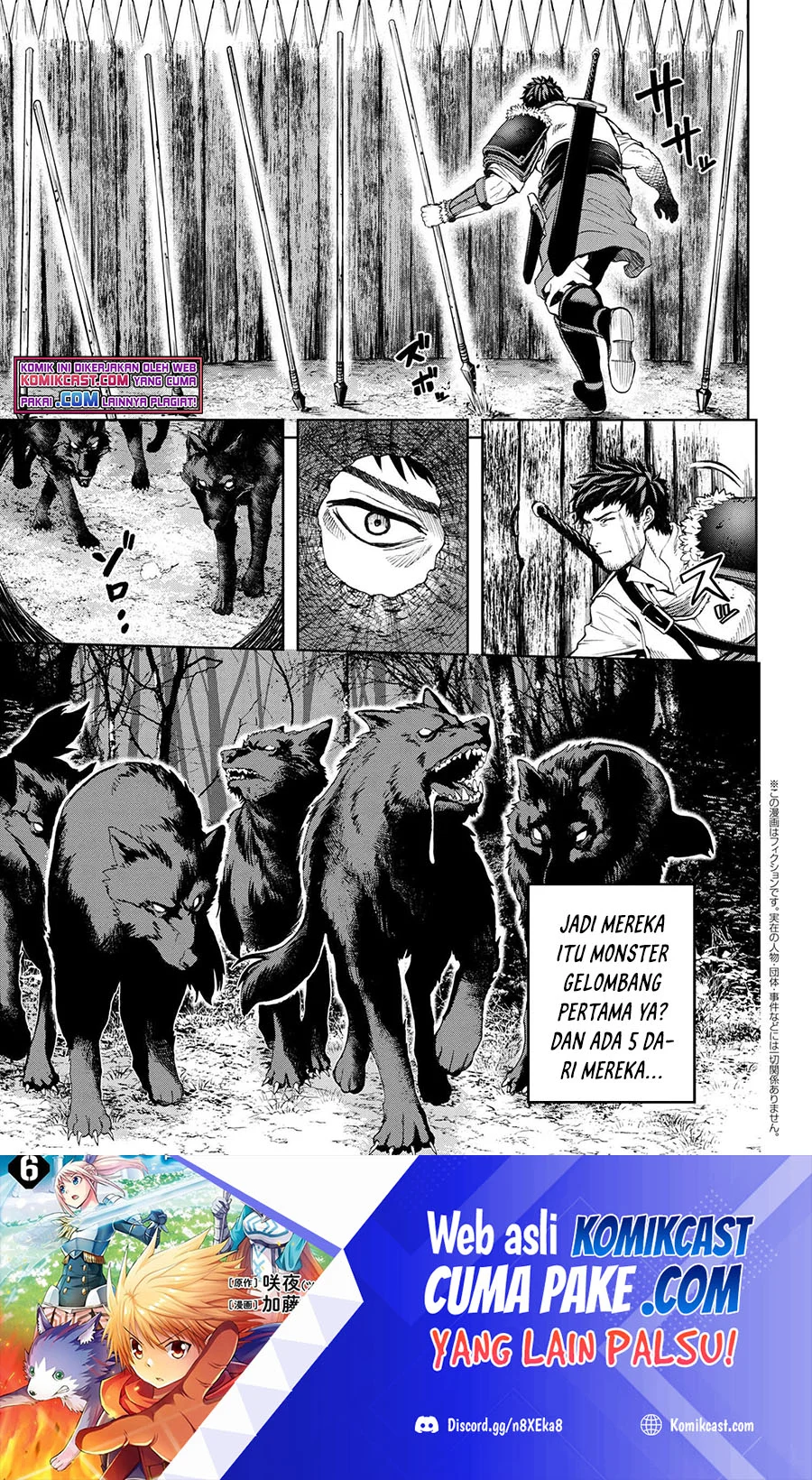 Manga This Village Sim NPC Could Only Be Human Chapter 14.2 gambar nomor 2