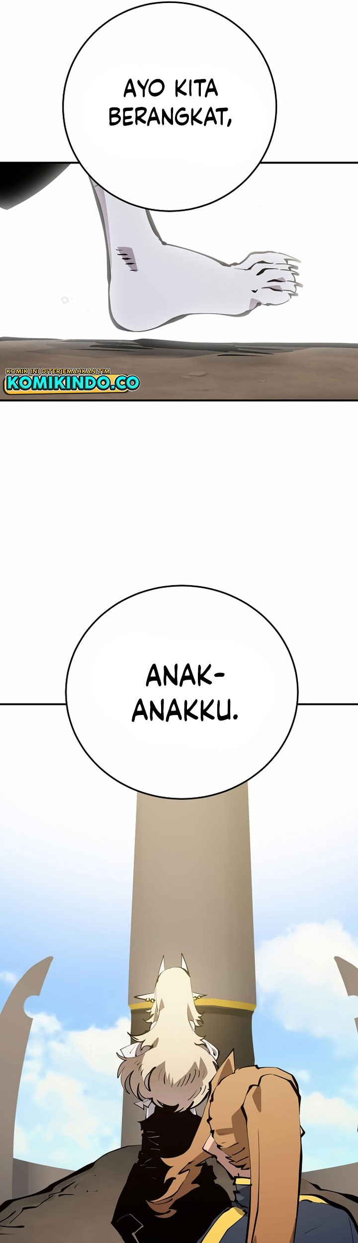 Player Chapter 84 Gambar 4