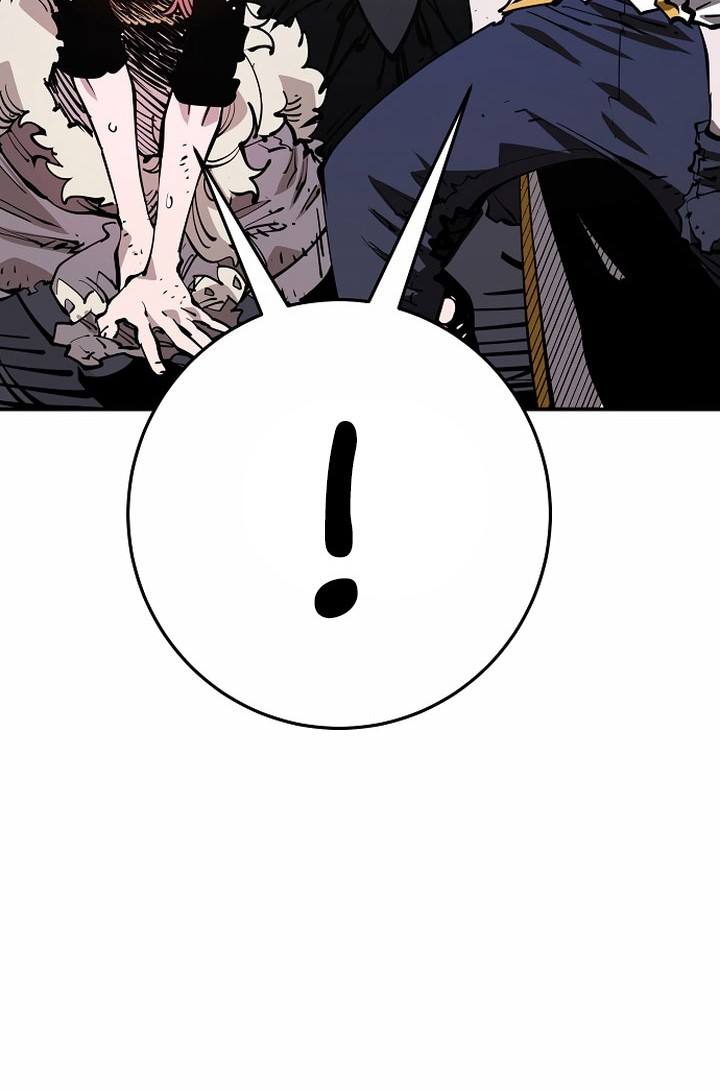 Player Chapter 84 Gambar 27