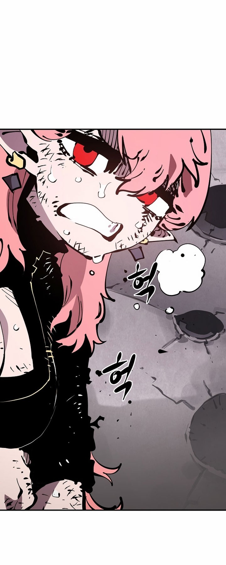 Player Chapter 84 Gambar 49