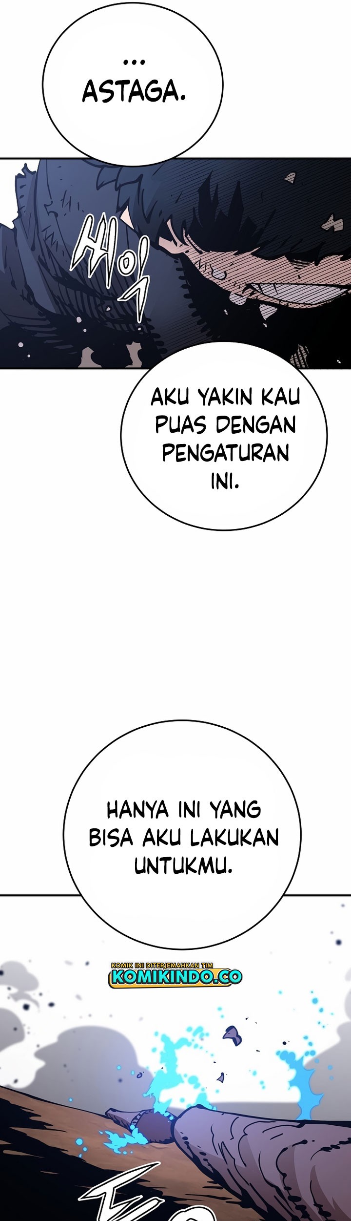Player Chapter 84 Gambar 56