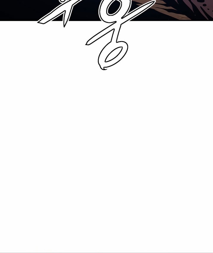 Player Chapter 84 Gambar 57