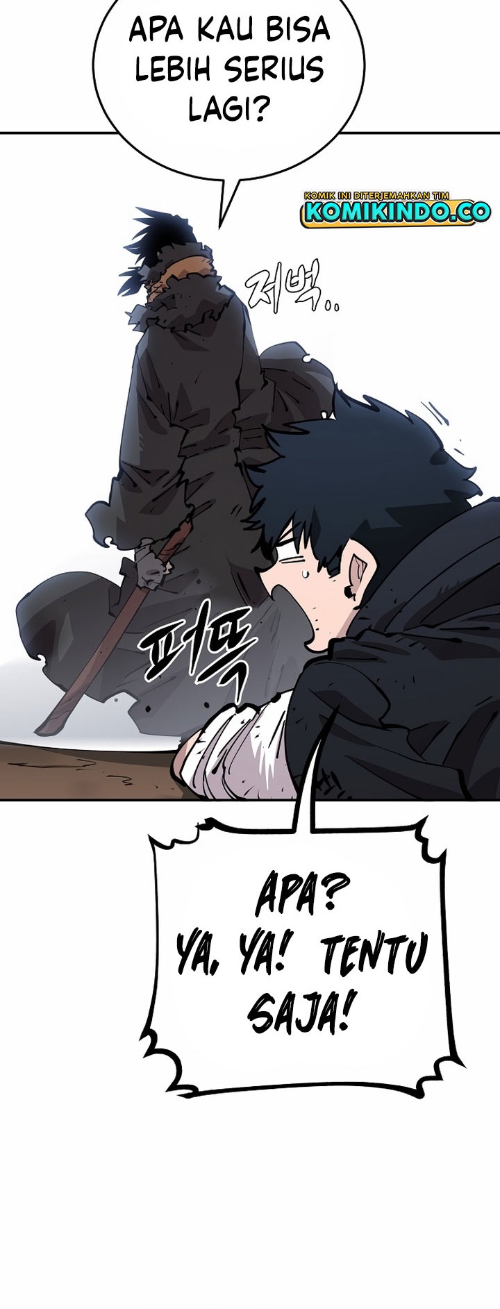 Player Chapter 84 Gambar 17