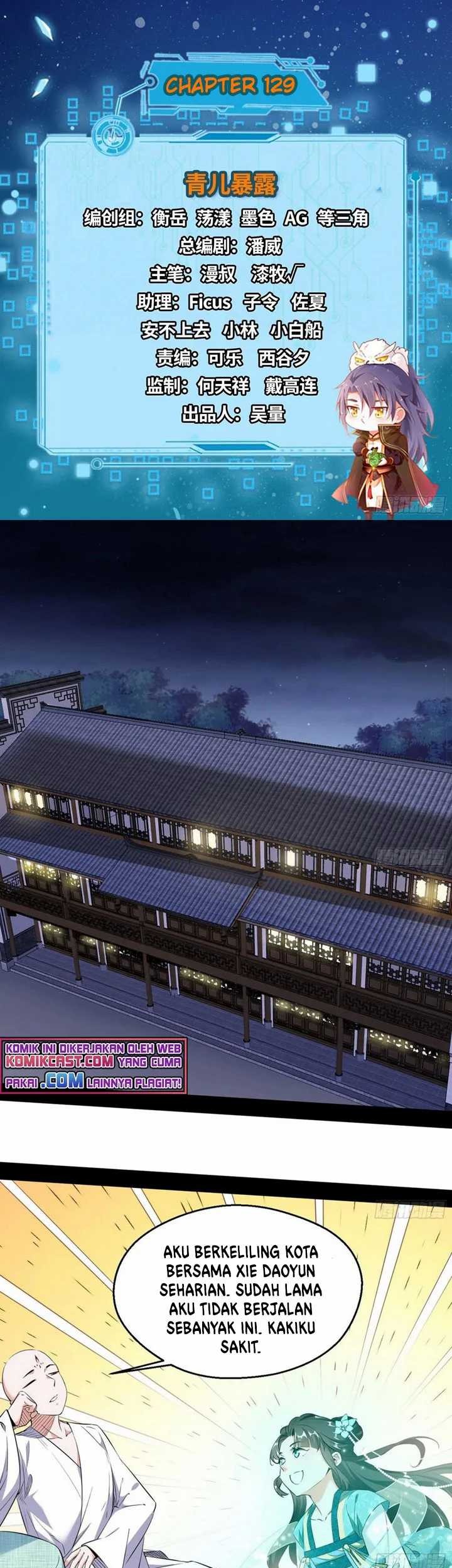 I’m An Evil God Chapter 129 Gambar 3