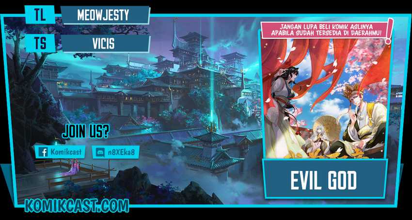Komik I’m An Evil God Chapter 129 gambar nomor 1