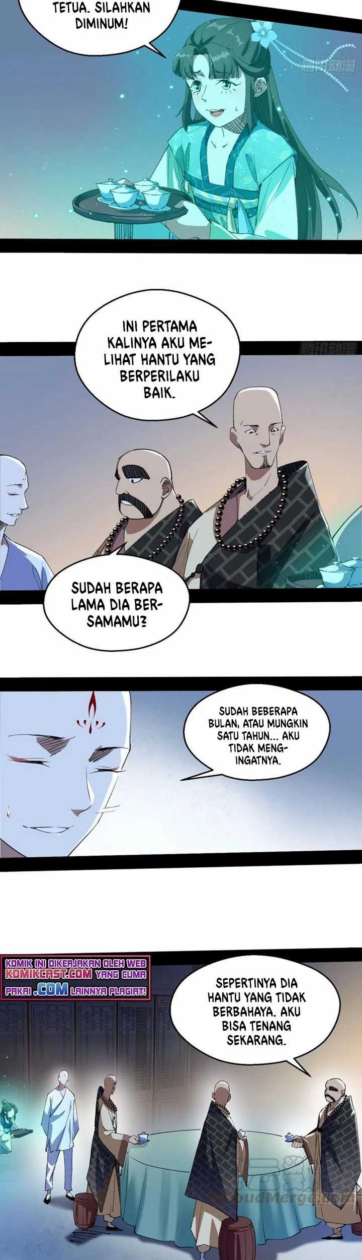 I’m An Evil God Chapter 129 Gambar 25