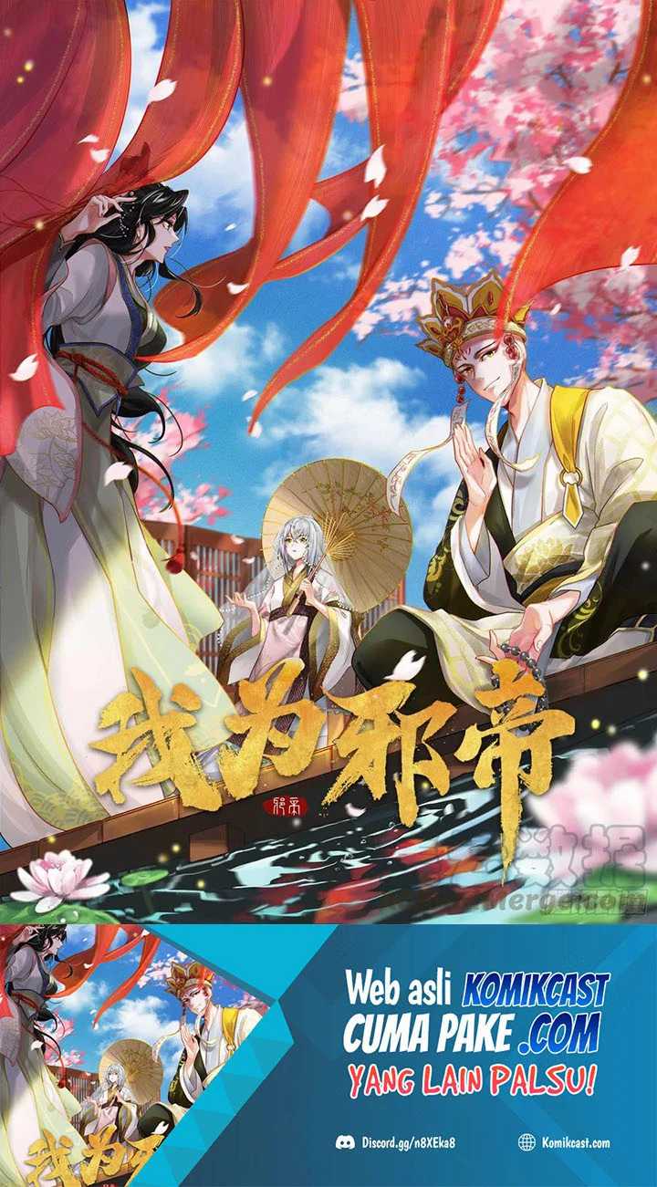 Manhua I’m An Evil God Chapter 129 gambar nomor 2