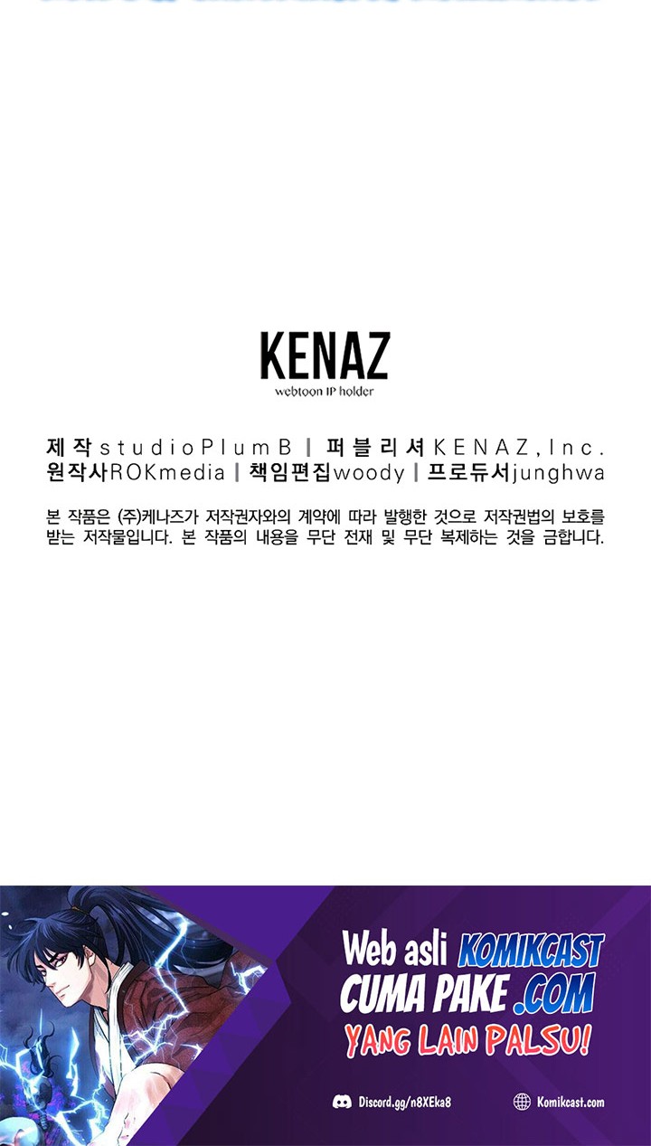 Reincarnation of the Murim Clan’s Former Ranker Chapter 28 Gambar 63