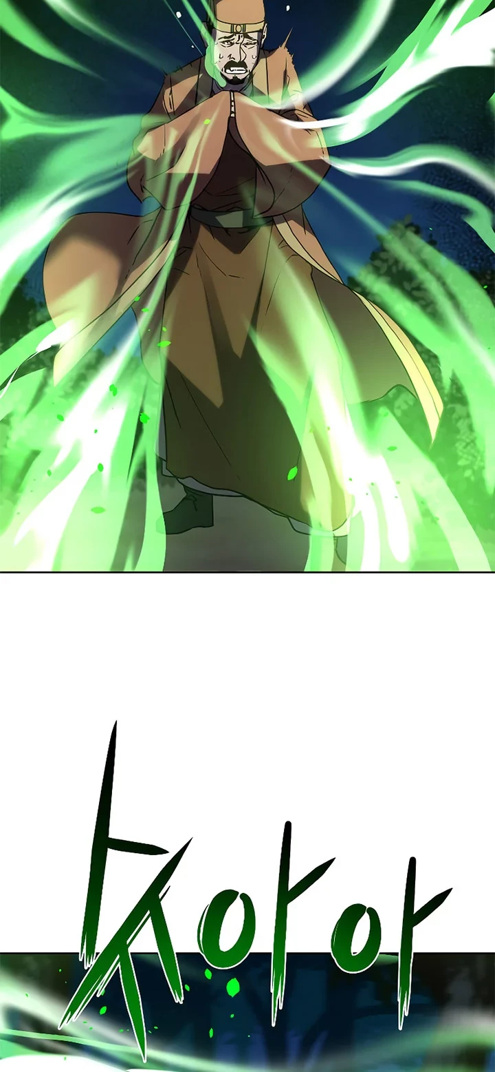 Reincarnation of the Murim Clan’s Former Ranker Chapter 28 Gambar 13