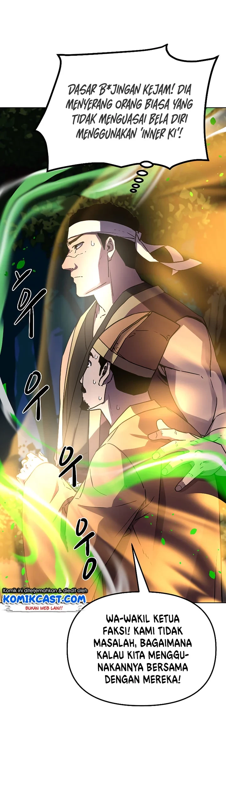 Reincarnation of the Murim Clan’s Former Ranker Chapter 28 Gambar 16