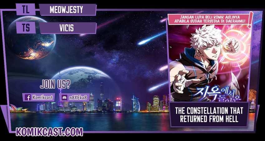 Komik The Constellation that Returned from Hell Chapter 59 gambar nomor 1