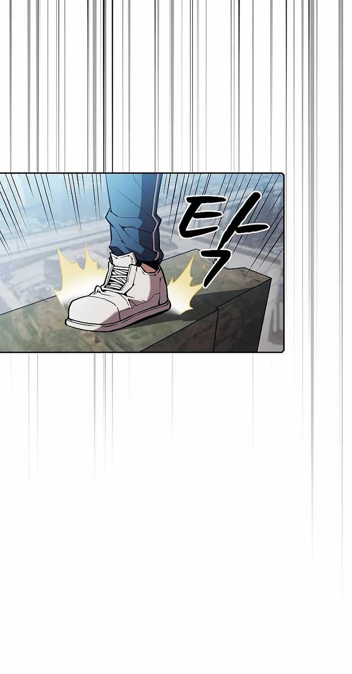 The Constellation that Returned from Hell Chapter 59 Gambar 25