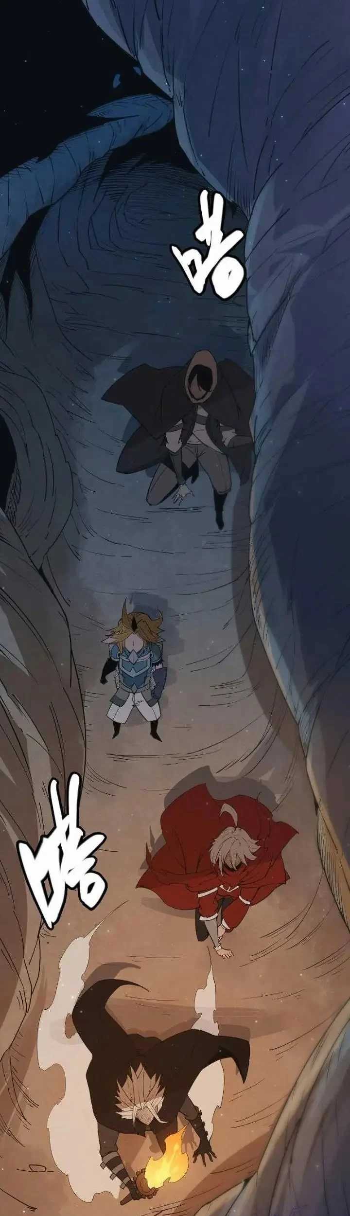 The Game That I Came From Chapter 57 Gambar 26