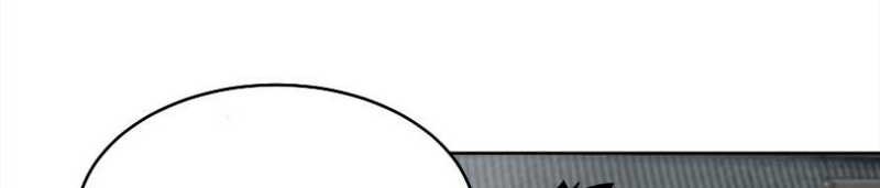 Infinite Level Up in Murim Chapter 42 Gambar 28