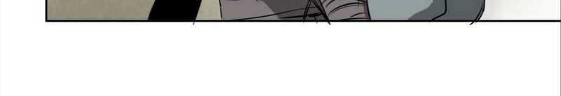 Infinite Level Up in Murim Chapter 41 Gambar 32