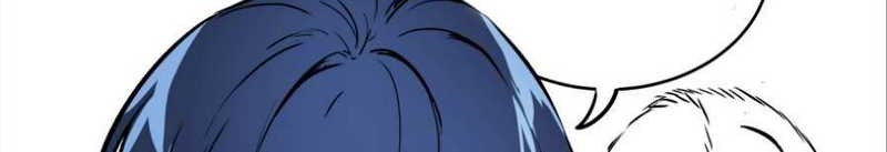 Infinite Level Up in Murim Chapter 41 Gambar 35