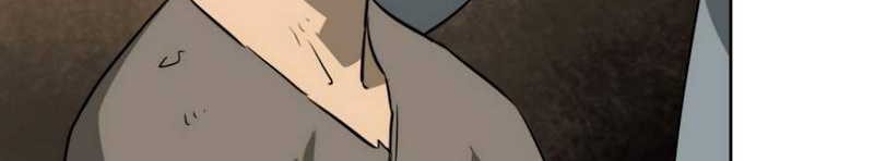 Infinite Level Up in Murim Chapter 41 Gambar 17