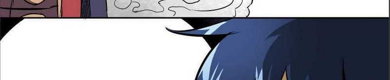 Infinite Level Up in Murim Chapter 40 Gambar 27