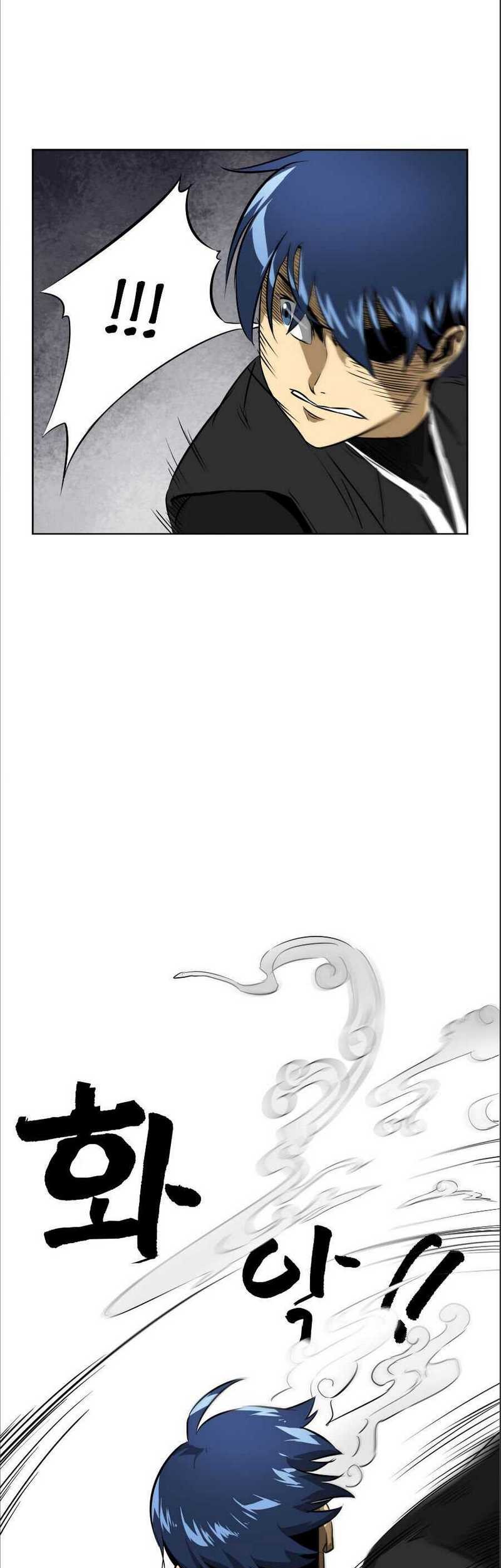 Infinite Level Up in Murim Chapter 40 Gambar 34