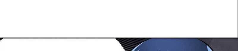 Infinite Level Up in Murim Chapter 40 Gambar 45