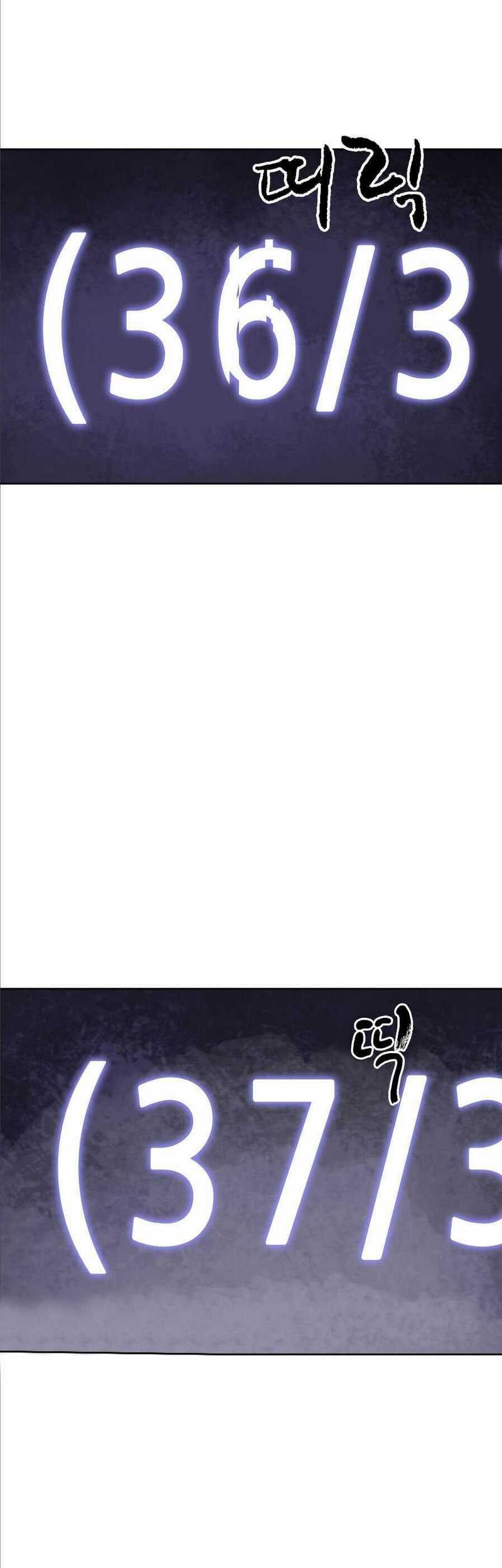 Infinite Level Up in Murim Chapter 40 Gambar 76