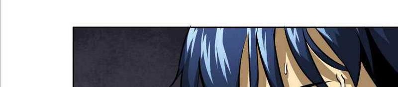 Infinite Level Up in Murim Chapter 40 Gambar 9