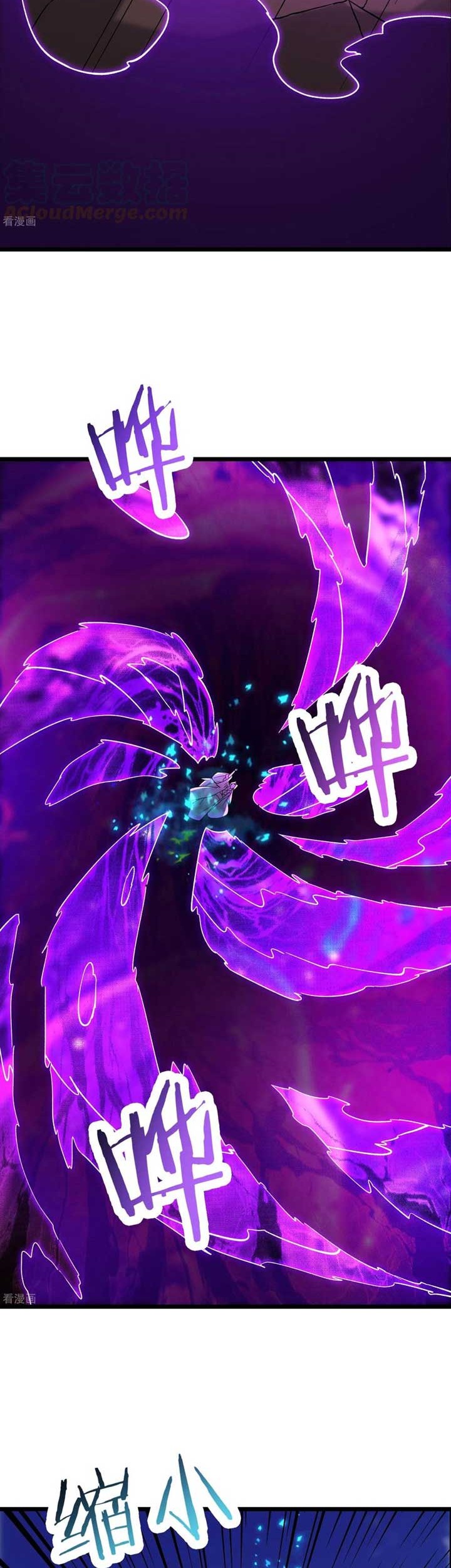 Apprentices Are All Female Devil Chapter 66 Gambar 5