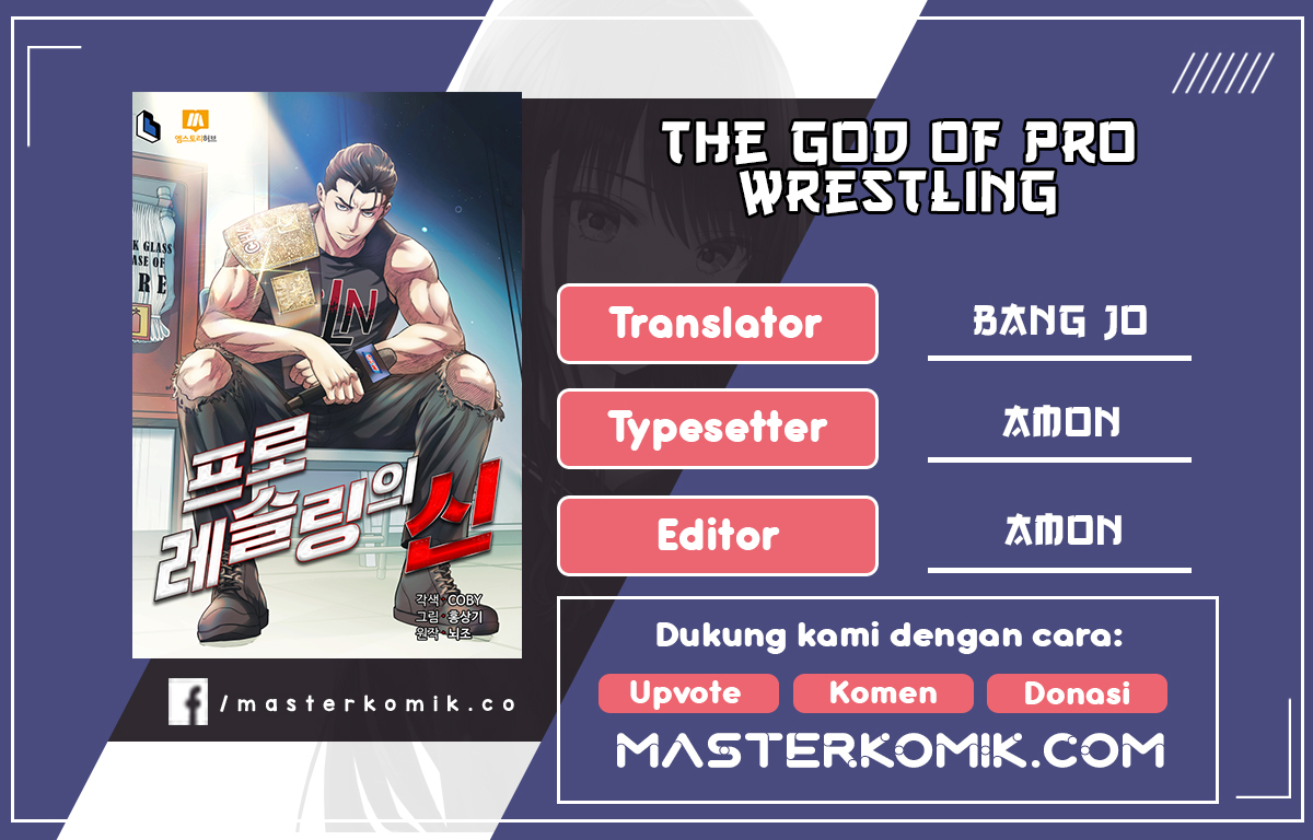 Komik The God Of Professional Wrestling Chapter 19 gambar nomor 1