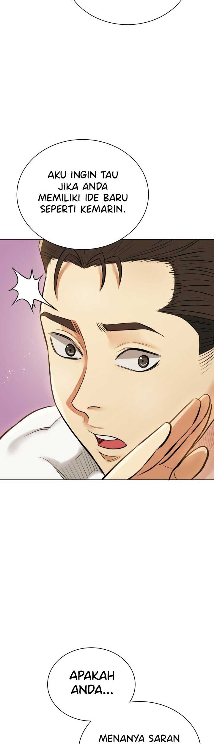 The God Of Professional Wrestling Chapter 19 Gambar 23