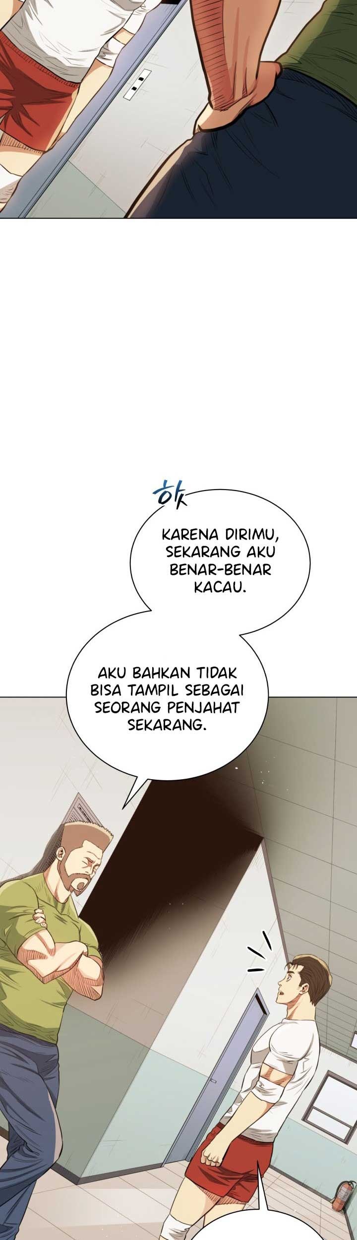 The God Of Professional Wrestling Chapter 19 Gambar 14