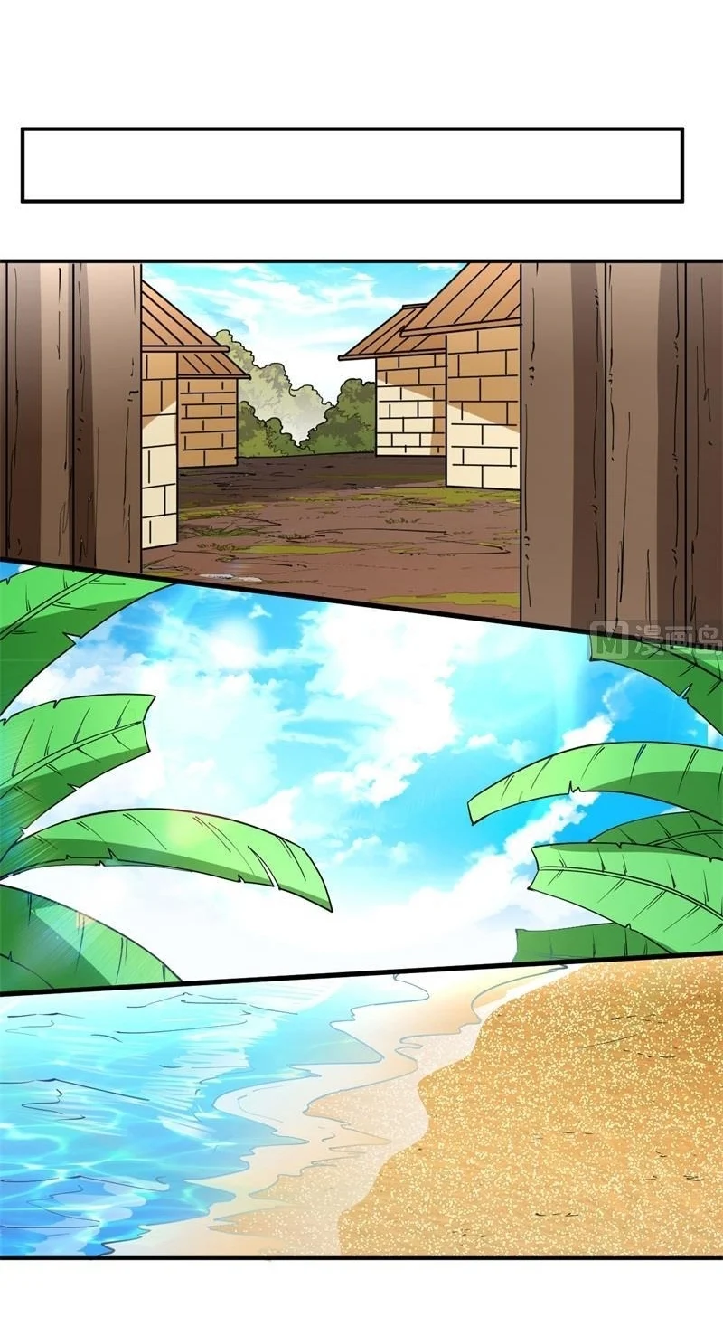 The Rest of My Life on the Desert Island Chapter 144 Gambar 24