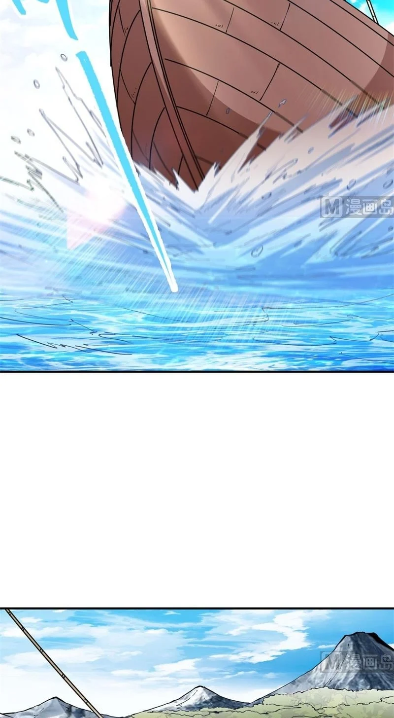 The Rest of My Life on the Desert Island Chapter 144 Gambar 28