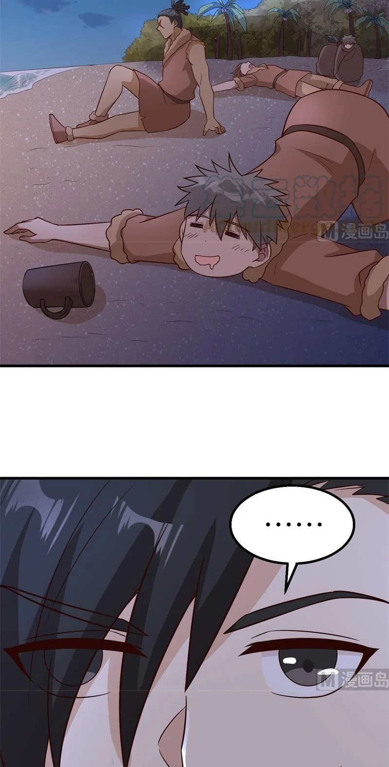 The Rest of My Life on the Desert Island Chapter 143 Gambar 30