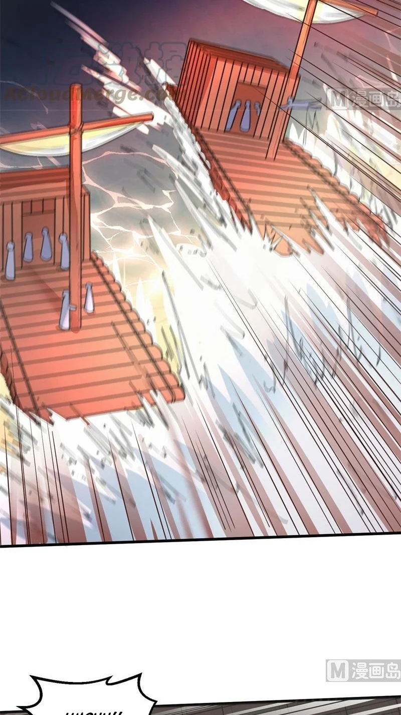 The Rest of My Life on the Desert Island Chapter 142 Gambar 29