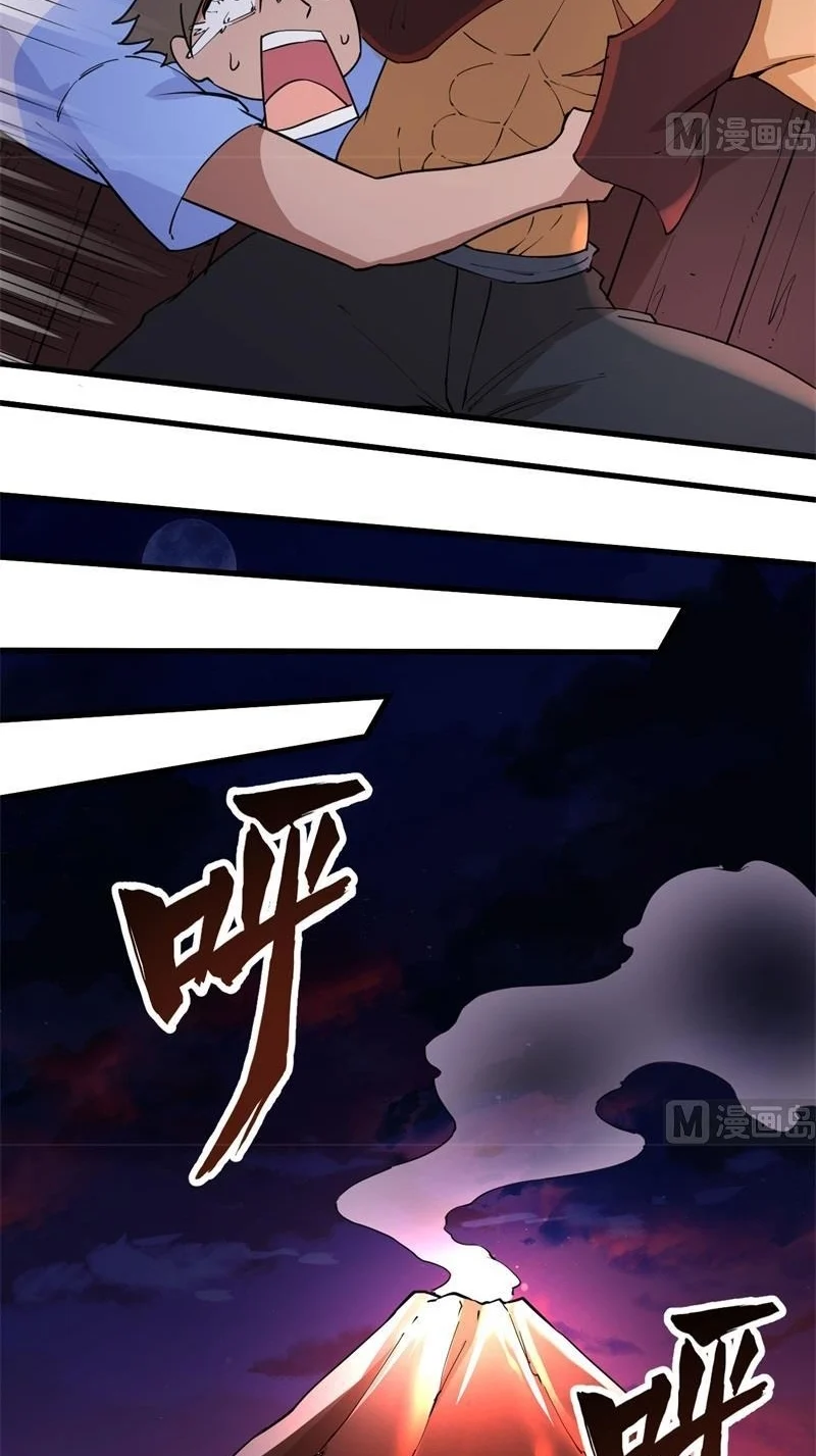 The Rest of My Life on the Desert Island Chapter 142 Gambar 32